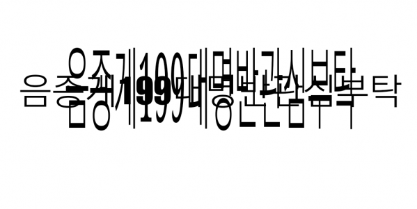 chrome_screenshot_2024. 10. 20. 오전 12시 6분 54초 GMT+09_00.png