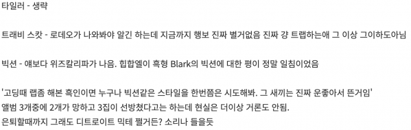 스크린샷 2020-01-07 오전 3.45.50.png