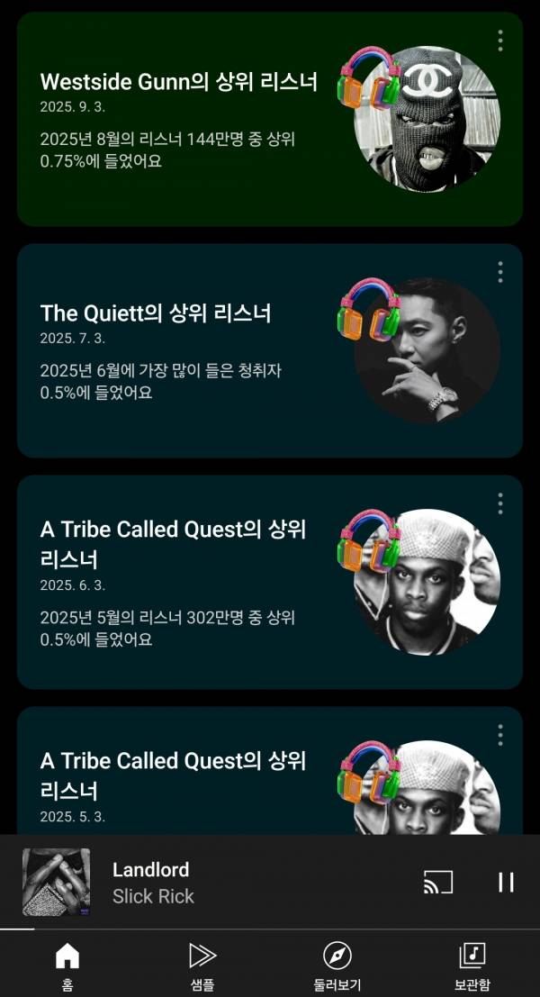Screenshot_20250903_010038_YouTube Music.jpg