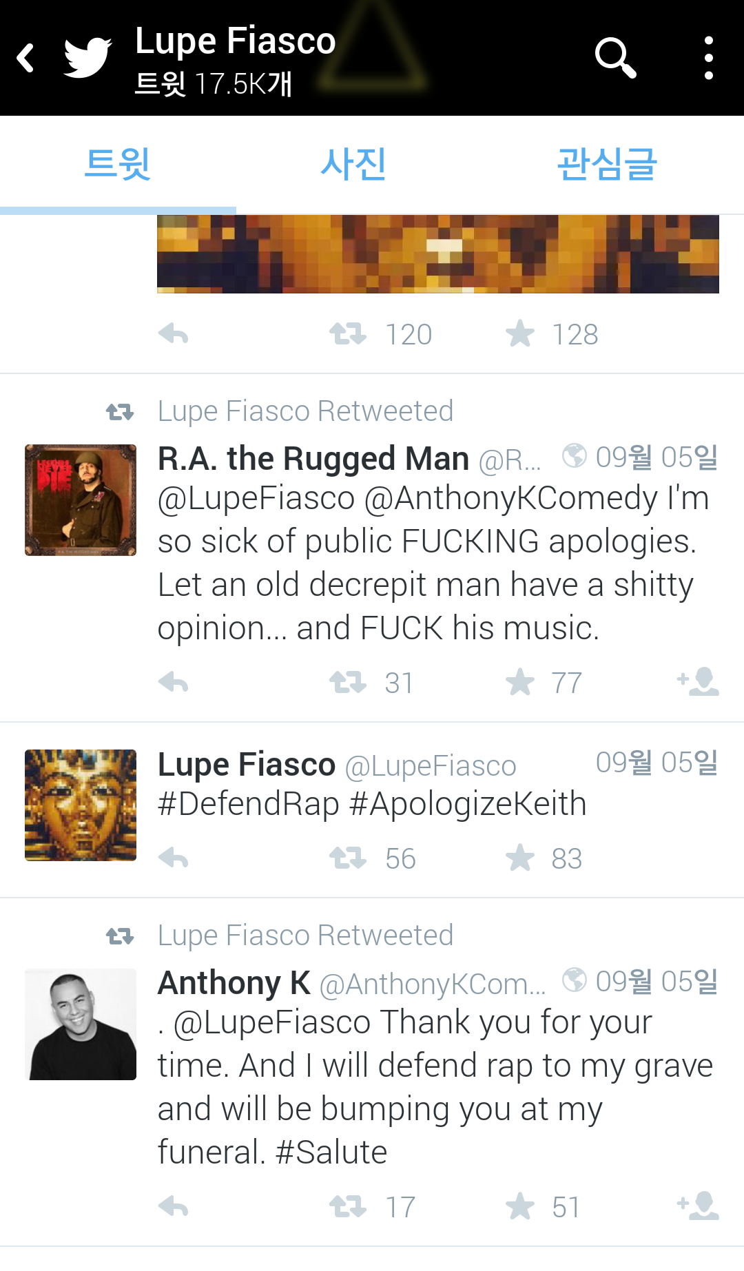 Screenshot_2015-09-12-20-40-47.png