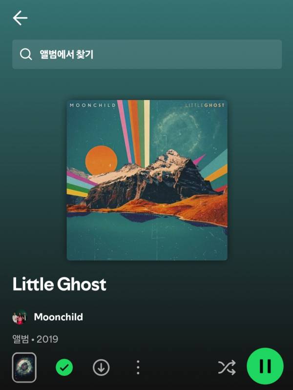 Screenshot_20250504_224447_Spotify.jpg