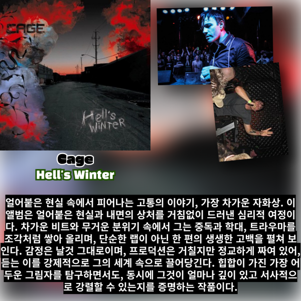 제목을-입력해주세요_-001 - 5(29).png