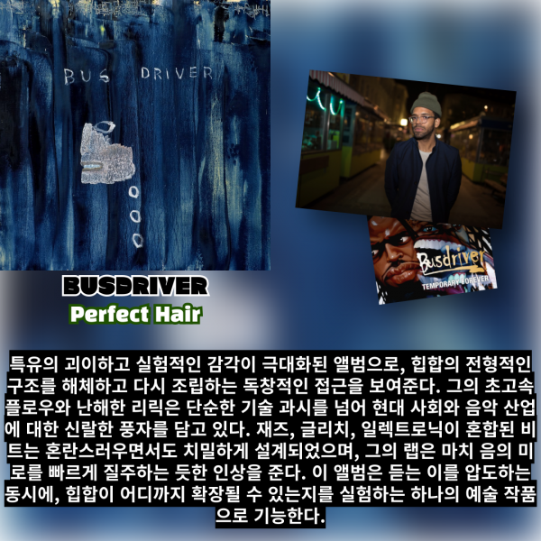 제목을-입력해주세요_-001 - 4(31).png