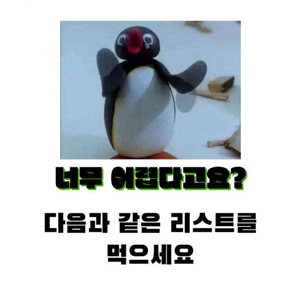 제목을-입력해주세요_-001 - 3(38).png