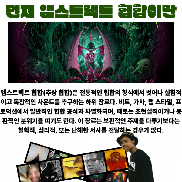 제목을-입력해주세요_-001 - 2(39).png