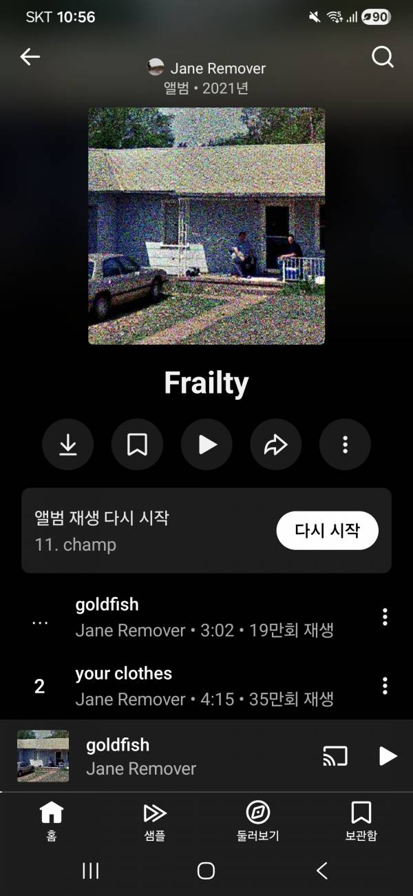 Screenshot_20260203_225631_YouTube Music.jpg