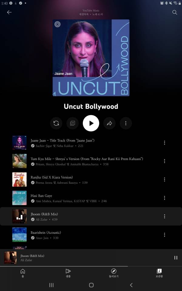 Screenshot_20230919-134006_YouTube Music.jpg