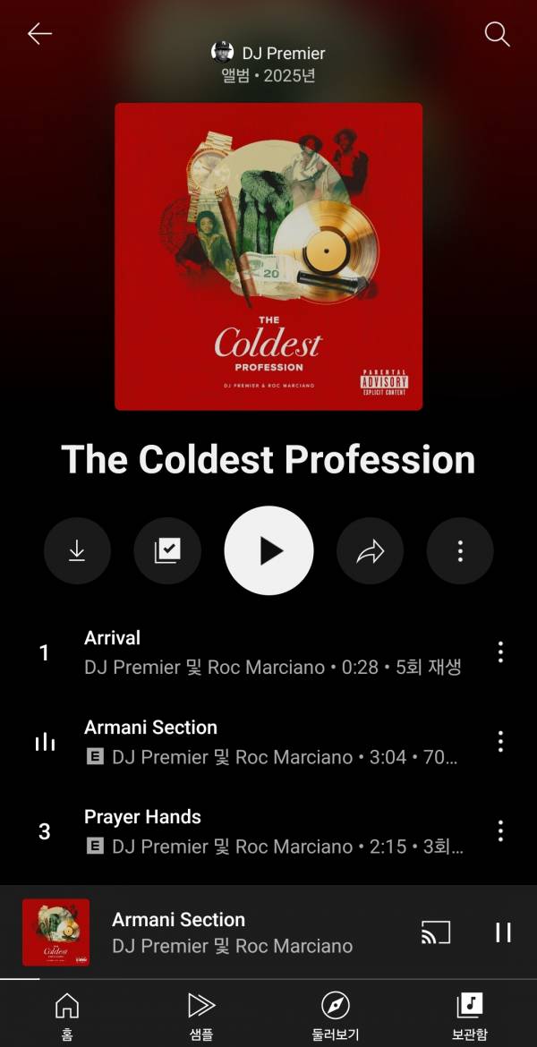 Screenshot_20250808_001130_YouTube Music.jpg
