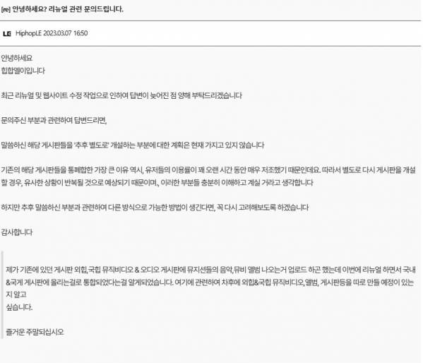 캡처.jpg