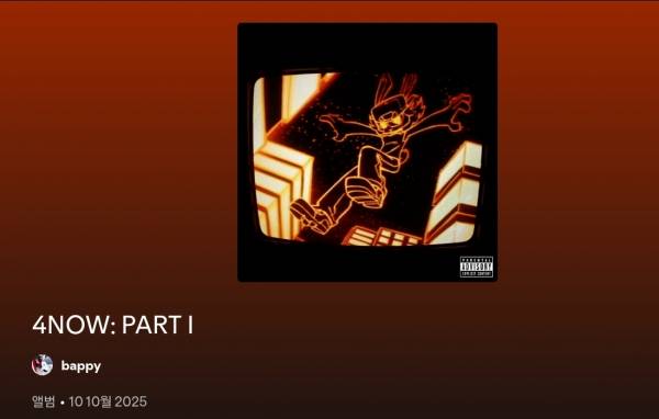 Screenshot_20260622_224444_Spotify.jpg