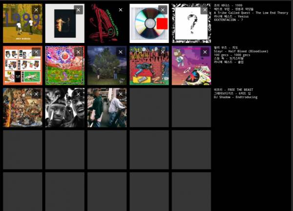 Screenshot_20260710_235427_Chrome.jpg