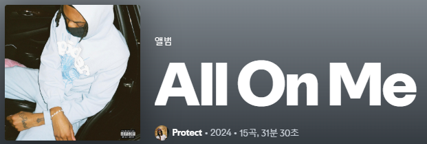 스크린샷_20250504_075544.png