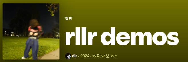스크린샷_20250504_075355.png