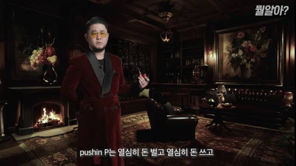 Screenshot_20220411-210415_YouTube.jpg