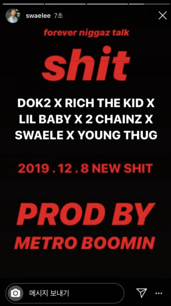 스크린샷 2019-11-15 오후 12.47.28.png