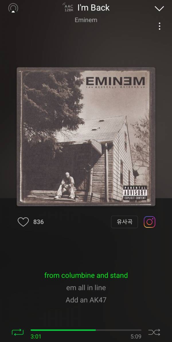 Screenshot_20230824_233451_Melon.jpg