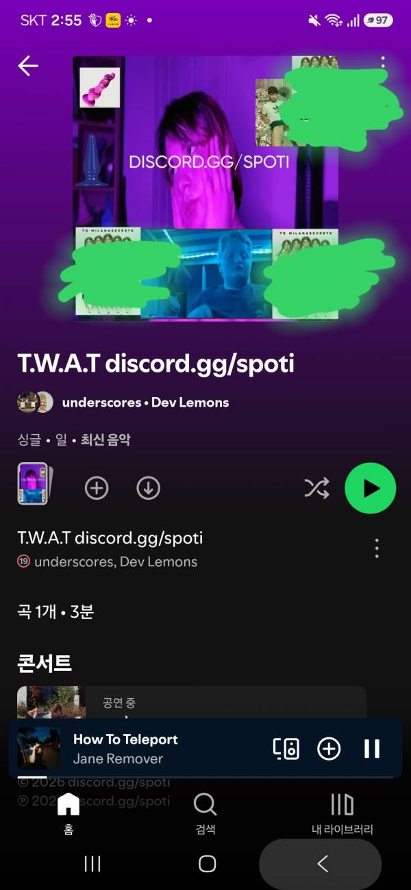Screenshot_20260728_145537_Spotify.jpg