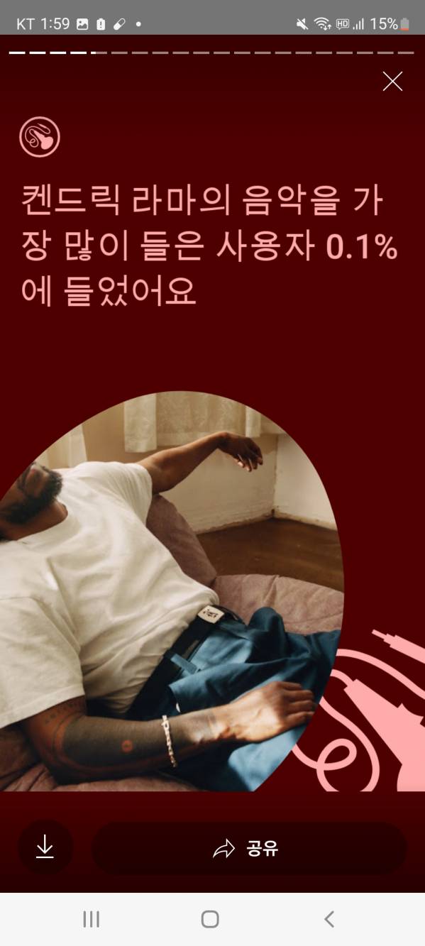 Screenshot_20221201-015923_YouTube Music.jpg