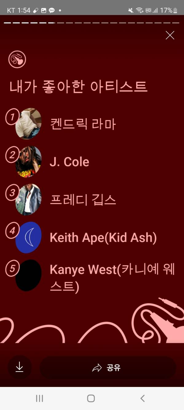 Screenshot_20221201-015414_YouTube Music.jpg