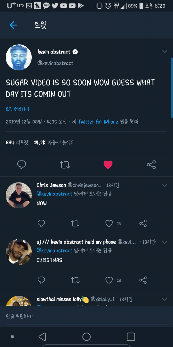 Screenshot_20191208-182056.png