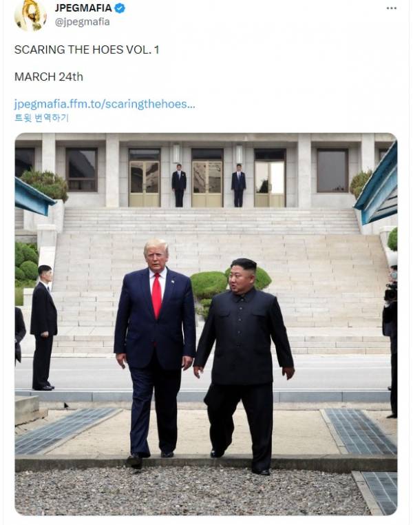 웹 캡처_14-3-2023_14043_twitter.com.jpeg