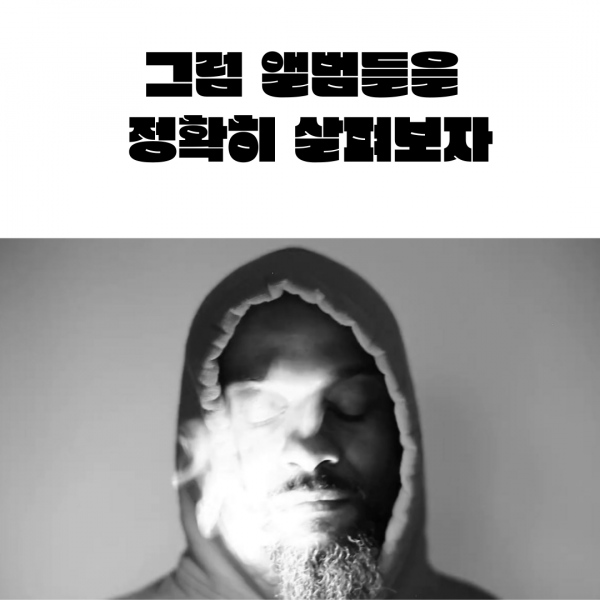 제목을-입력해주세요_-001 - 5(7).png