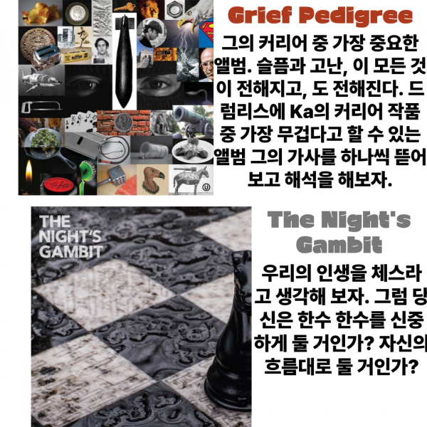 제목을-입력해주세요_-001 - 6(6).png