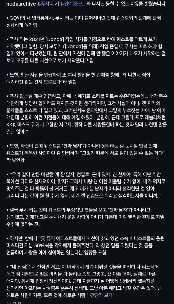 Screenshot_20250603_183620_Instagram.jpg