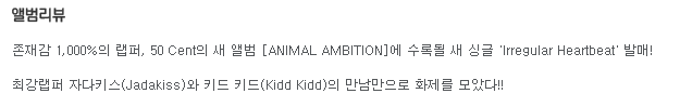 캡처.PNG