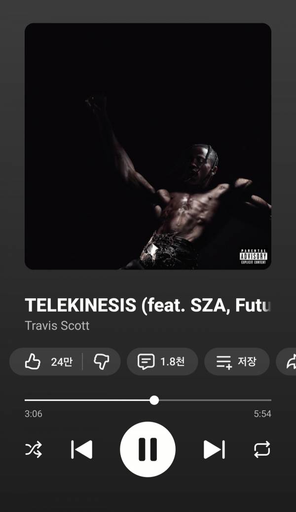 Screenshot_20251027_215204_YouTube Music.jpg