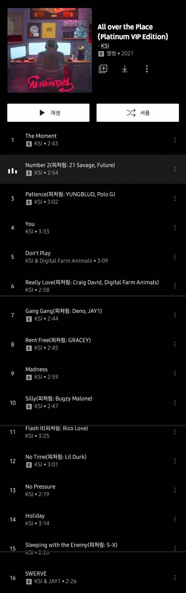 Screenshot_20210716-175848_YouTube Music.jpg