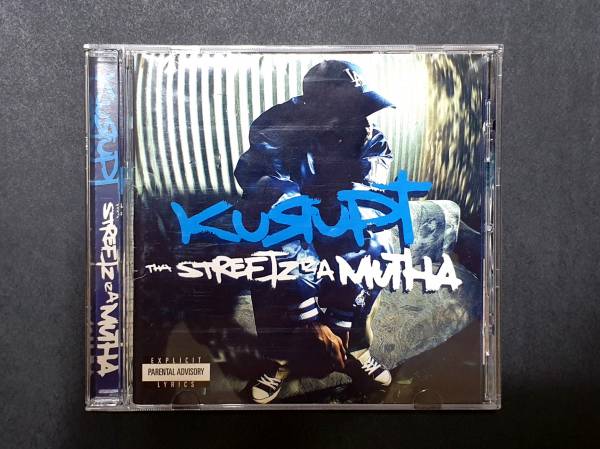 Kurupt1.jpg