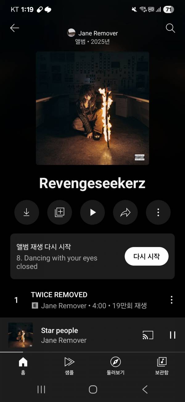 Screenshot_20251006_131955_YouTube Music.jpg