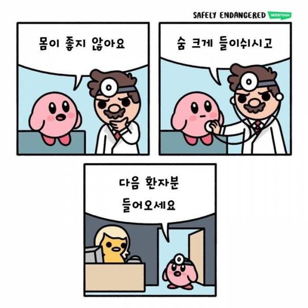 6E050E82-A76D-4FEF-A7DB-F1F6353F9F79.jpeg