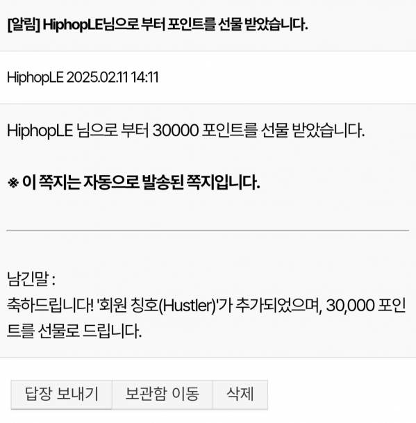 Screenshot_20250211_145952_NAVER.jpg