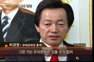 그런_~1.JPG