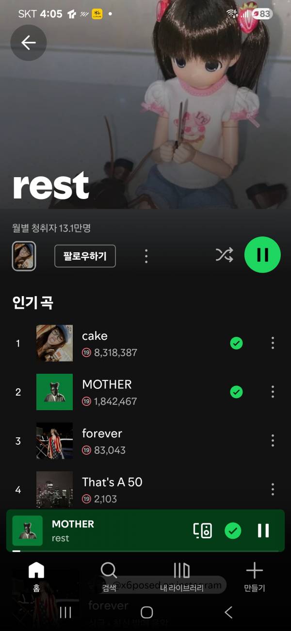 Screenshot_20251017_160503_Spotify.jpg