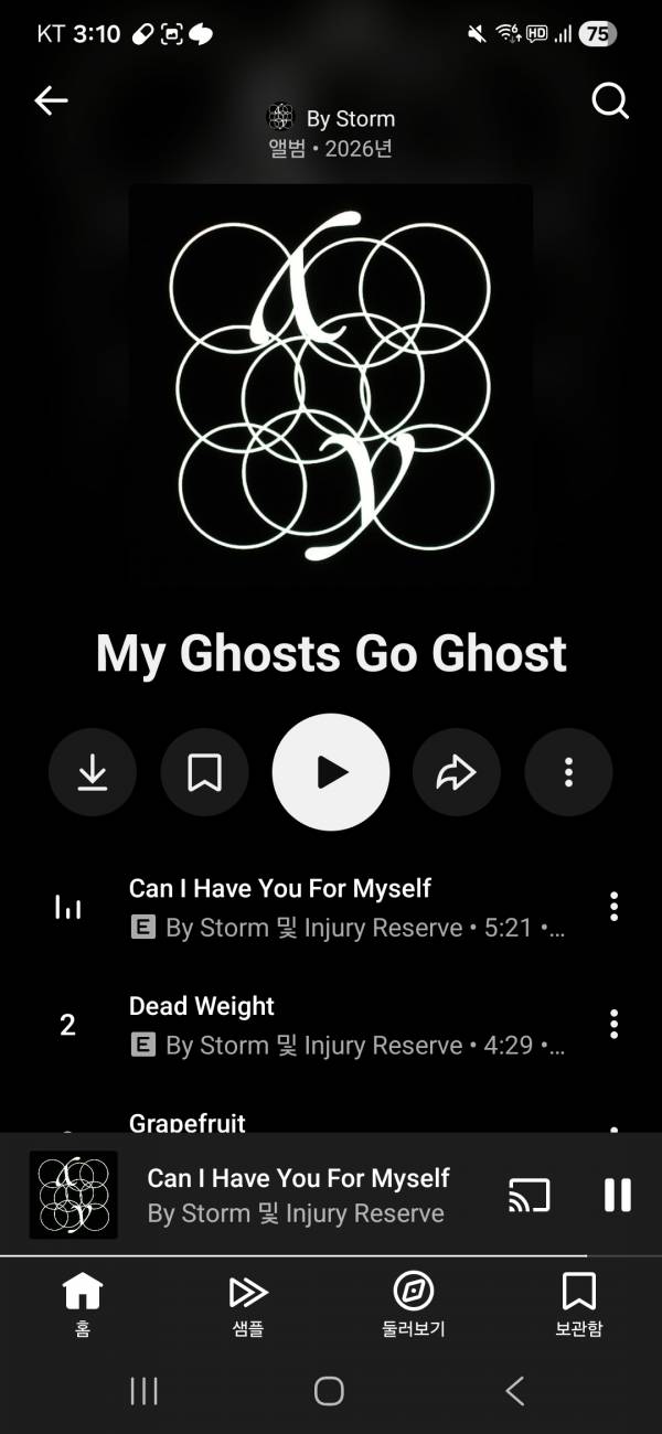 Screenshot_20260130_151016_YouTube Music.jpg