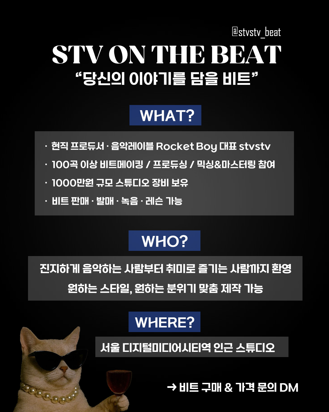 포스터.jpg