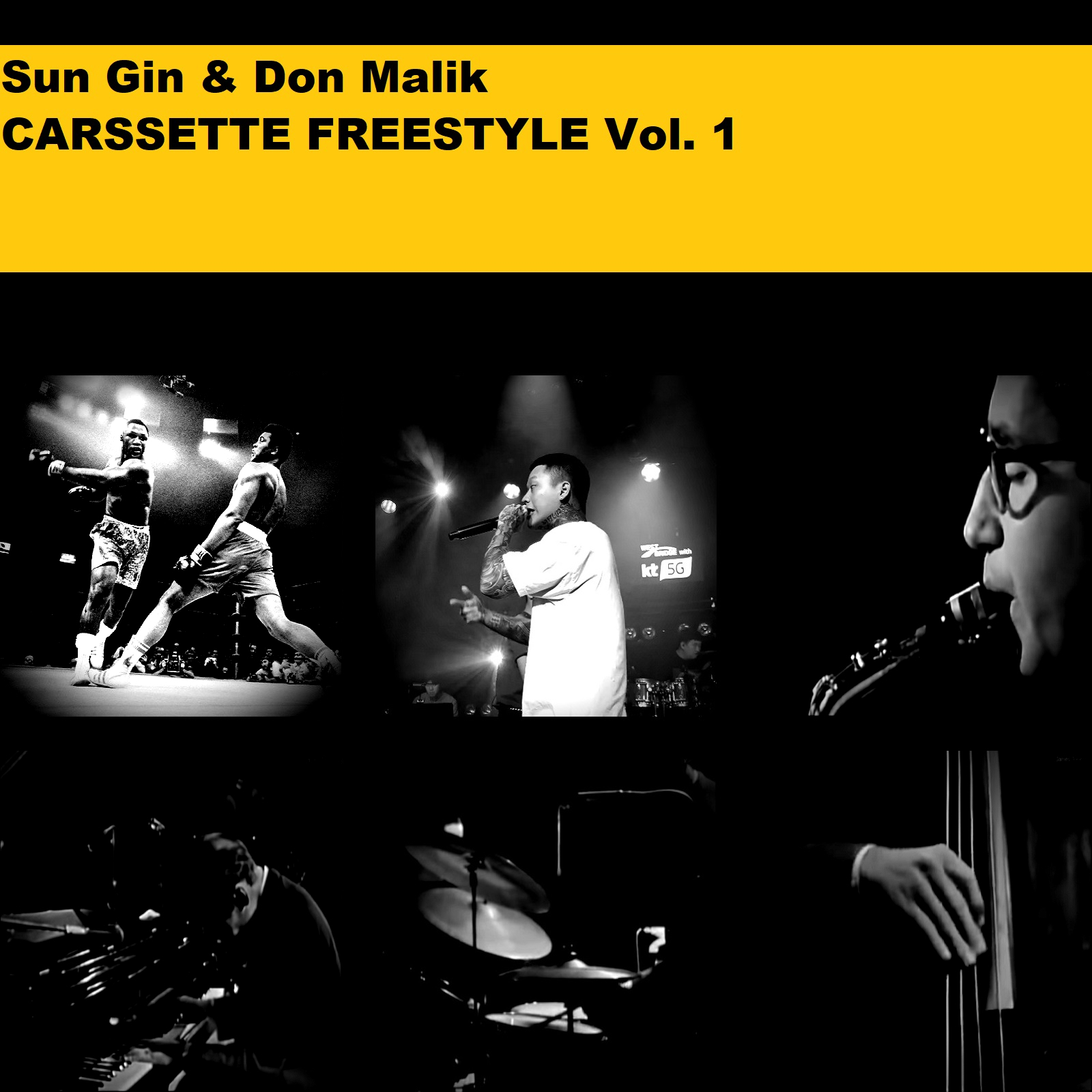 Carssette Freestyle Vol. 1 Cover.jpg