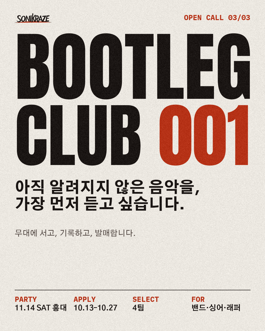 f45c9ff2b7c43e8d43a4ab2b645a8229c1c9bee5432765a99cc9a0259cc35fc3.png
