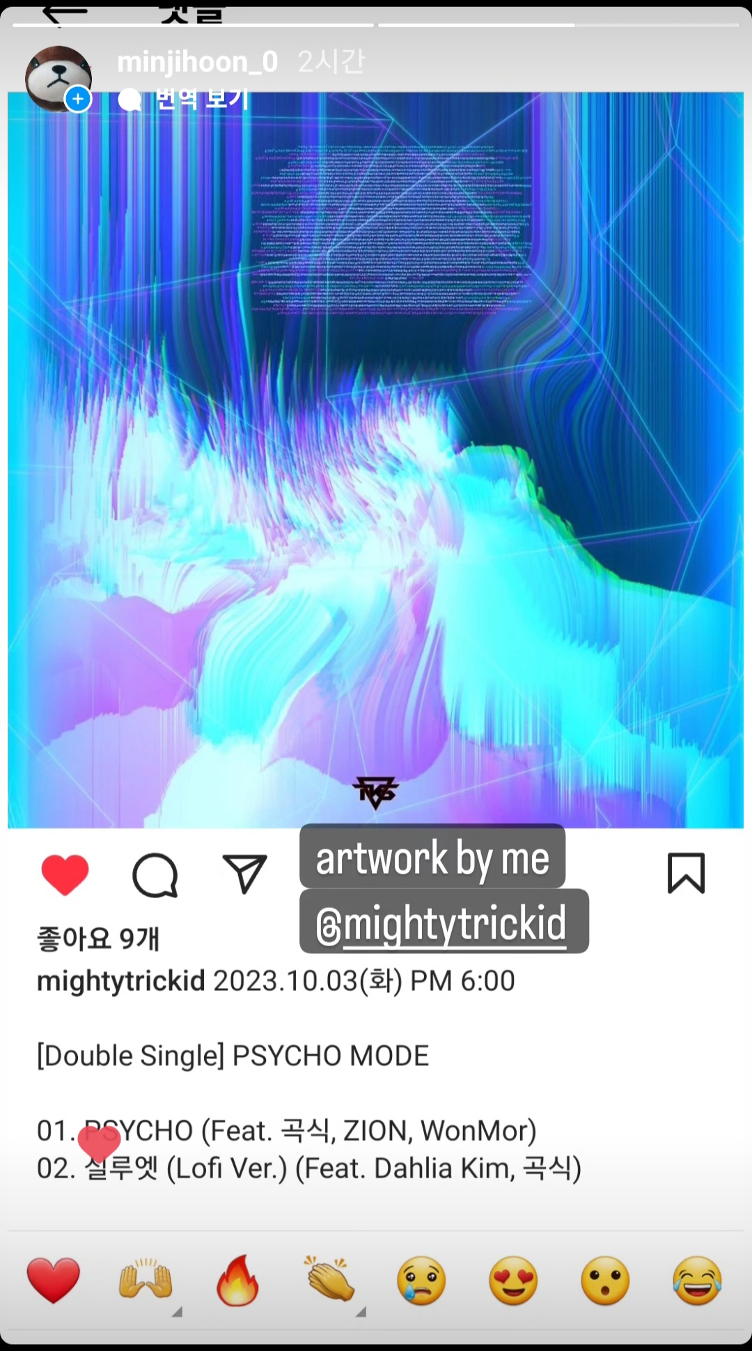 Screenshot_20230918_212232_Instagram.jpg