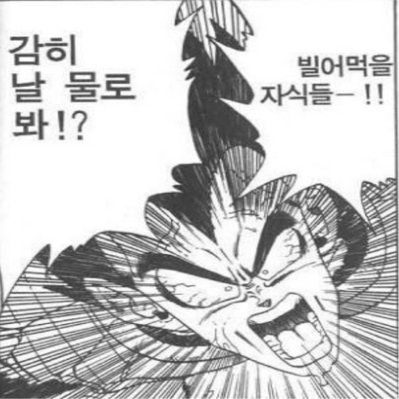KakaoTalk_20170528_185703669.jpg