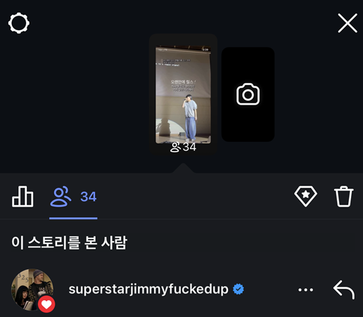 화면 캡처 2026-07-20 164216.png