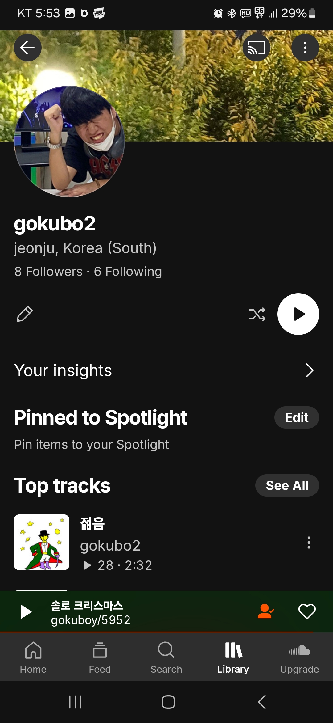 Screenshot_20250520_175334_SoundCloud.jpg
