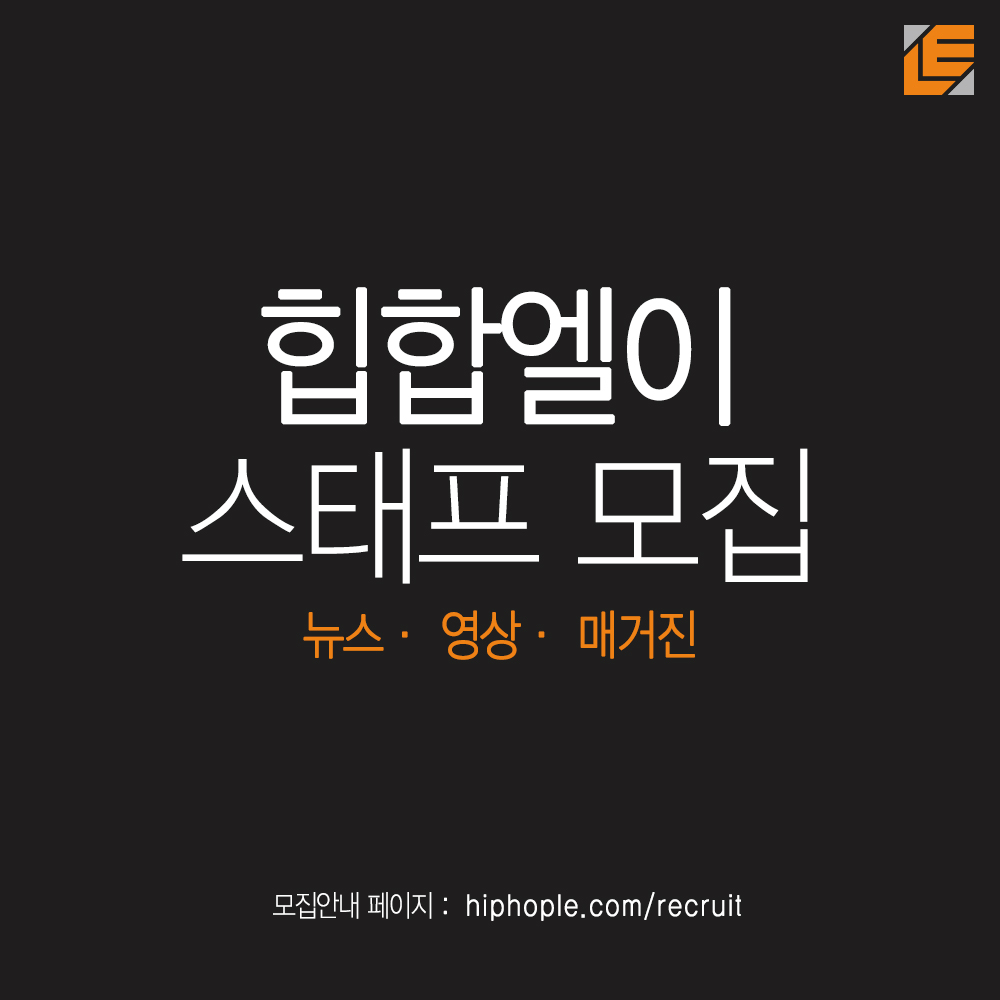 staff_20161006.JPG