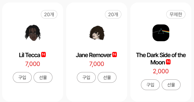 캡처.PNG