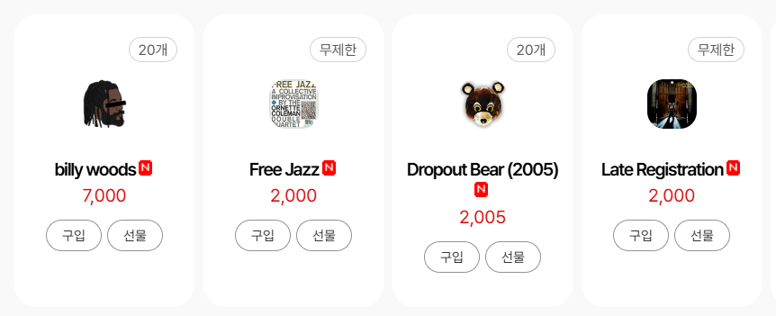 캡처.PNG