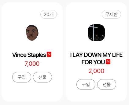 캡처.PNG