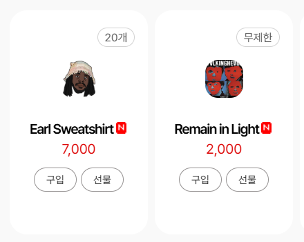 캡처.PNG